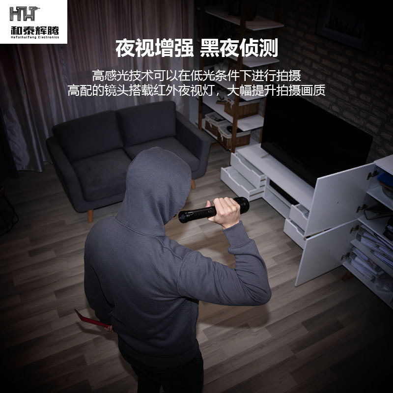 Popular Recommendation for Foreign Trade Specially Designed for Bald Head Strong Cameras 355 ° Mobile Phone Remote Night Vision Full Color Night Vision Wifi