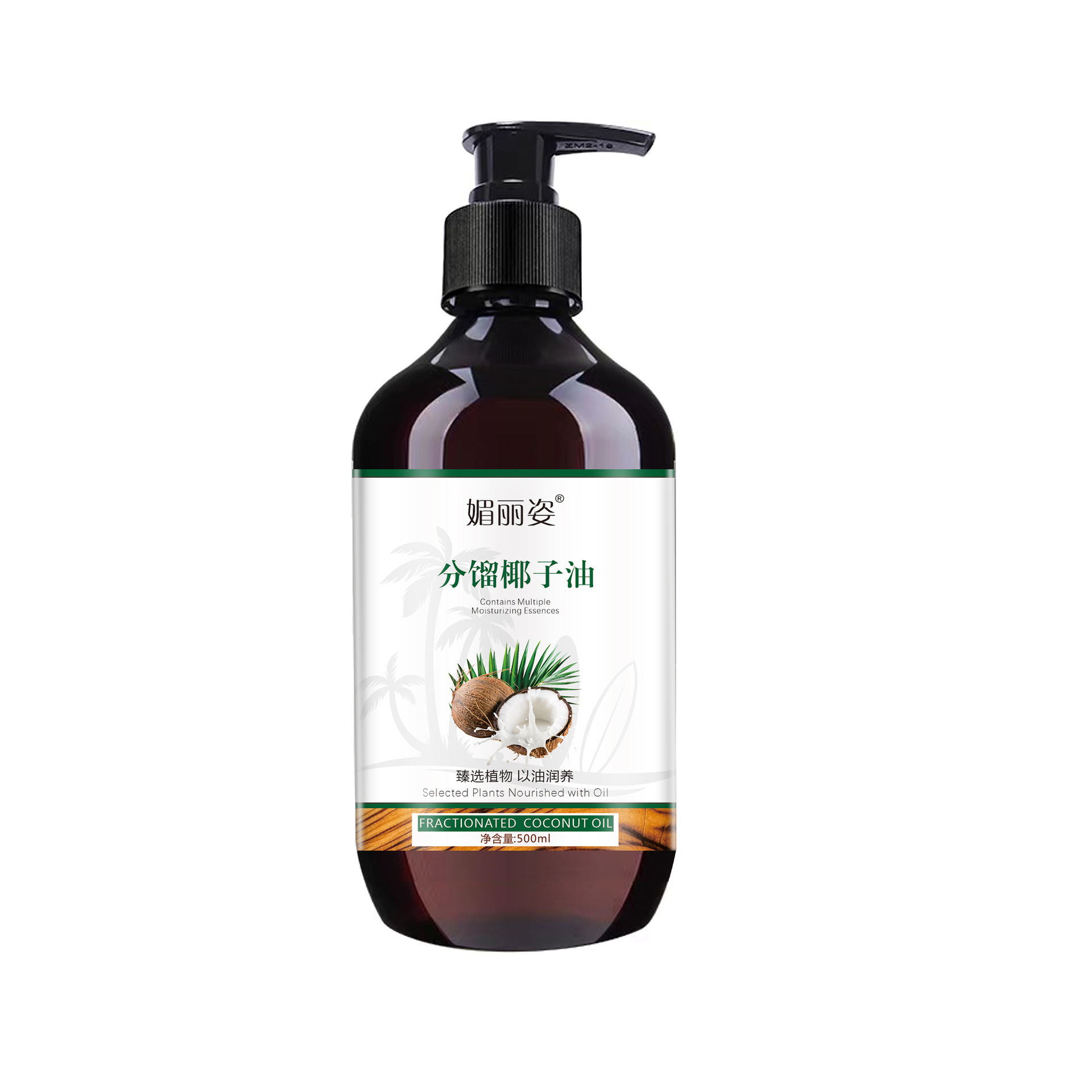 Meili Zi Fractionated Coconut Oil Moisturizing Moisturizing Texture Refreshing Non-Greasy Facial and Body Care Essence Massage Oil