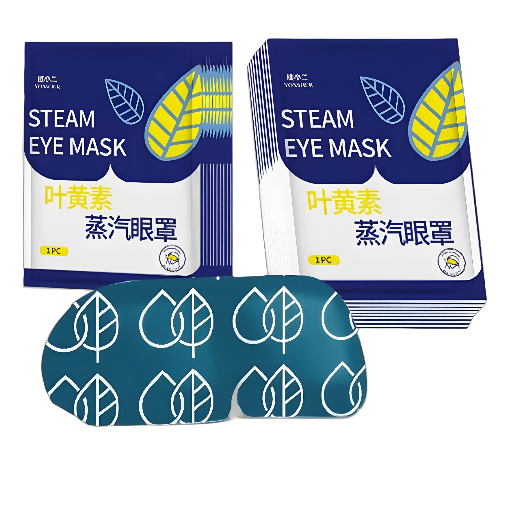 Lutein steam eye mask to relieve eye fatigue hot compress sleep shading heating eye protection patch heating steam