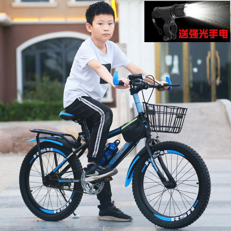 New children's bicycle 20-24 inch male and female student car adult car 7-11-12 years old single speed bicycle manufacturer