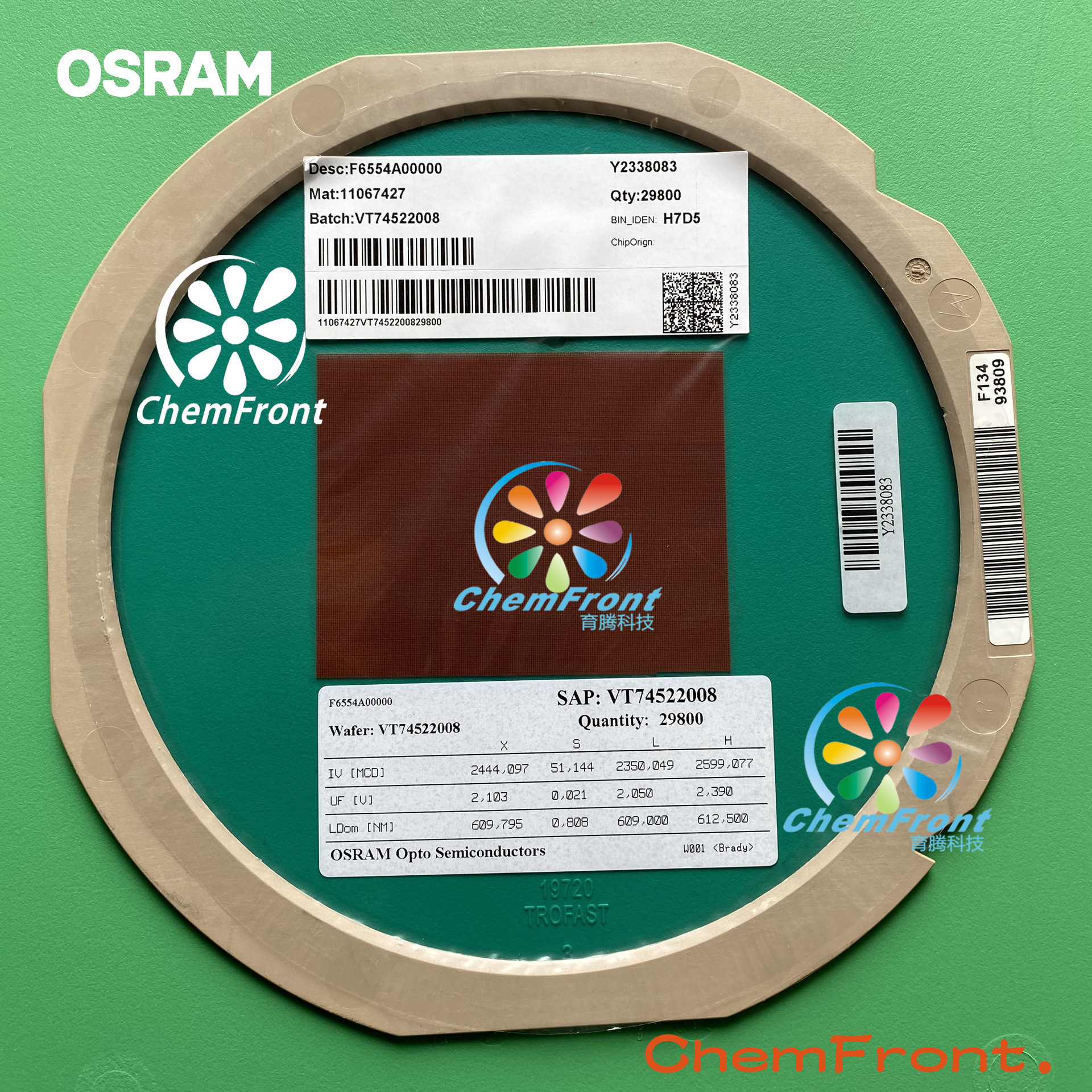 Electronic Device Light Source Orange-Red Light 610Nm Chip Osram Orange-Red Chip Smart Device Orange-Red Chip