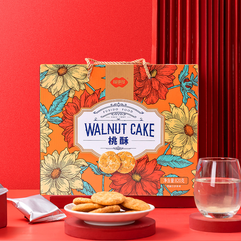 Fushido 820г Персиковое хрустящее печенье Подарочная коробка Жёлтая подарочная упаковка Праздничный подарок Повседневная закуска Подарочный набор с персиковым хрустящим печеньем