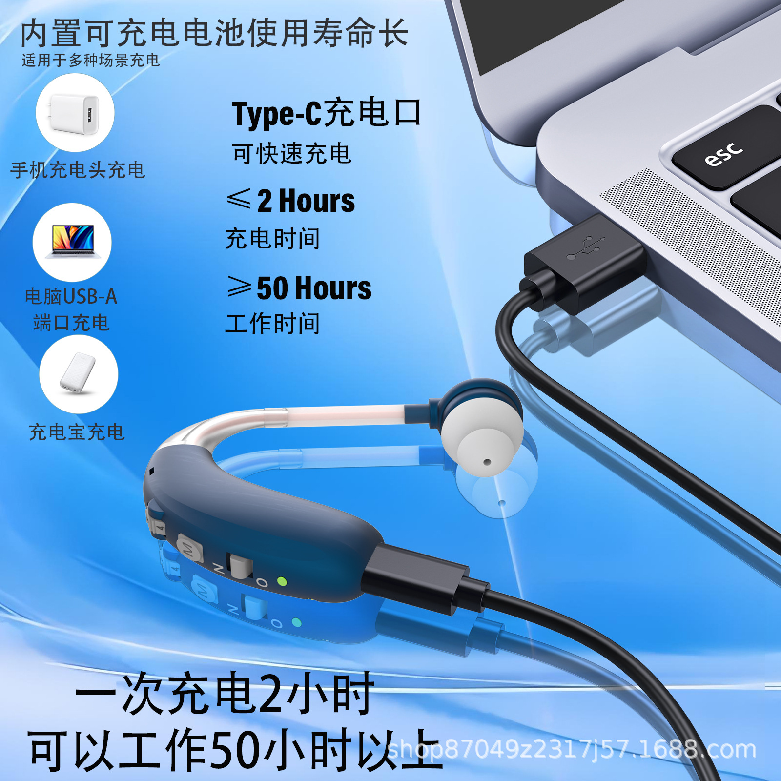 Cross-Border Hearing Aid Rechargeable Behind-The-Ear Comfortable Noise Reduction Knob Level 6 Volume Wholesale Hearingaids