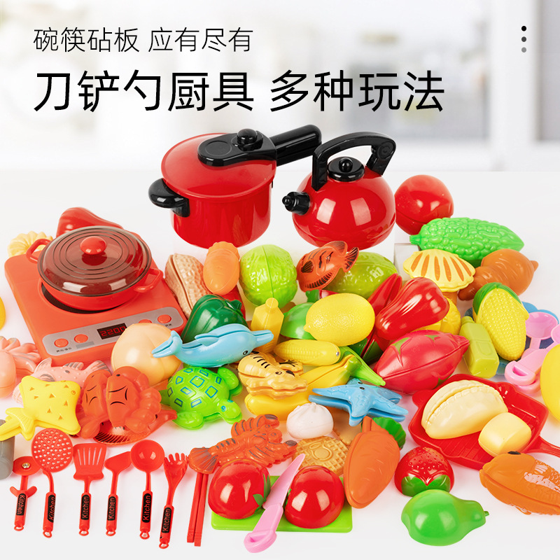 Оптовая продажа музыкальных игрушек для нарезки фруктов в игровом домике, для мальчиков и девочек