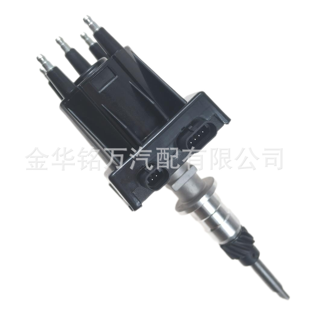 Applicable to Opel car ignition distributor distributor 1103782 817377 986653 3854264