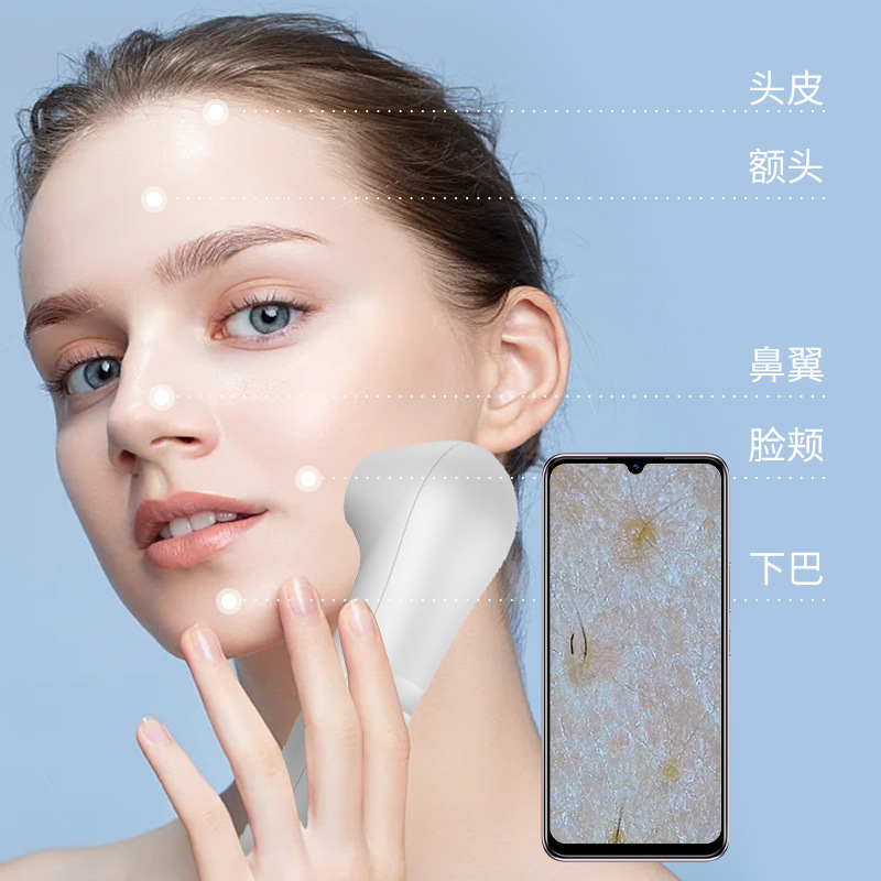 Scalp Hair Follicle High-Definition Visual Multi-Functional Skin Detection Instrument Hair Pore Magnification Detection Analyzer Wholesale