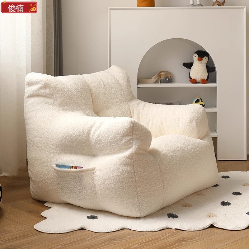 Ленивый маленький диван для детей можно сидеть на стуле для чтения мини одинокий диван