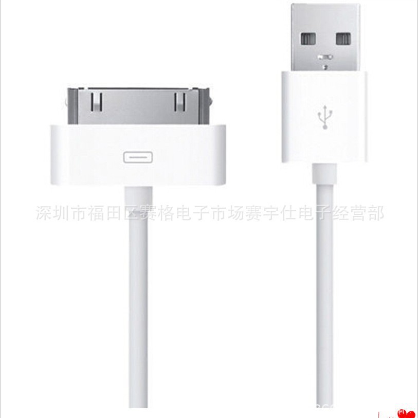 Специальное предложение USB кабель передачи данных, подходит для Apple Fruit, кабель 3GS 4s