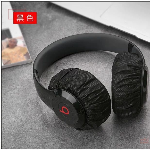 Disposable Headphone Cover, Headphone Cover, Hygienic, Dust-Proof, Breathable, Non-Woven Fabric for Internet Cafes and E-Sports, Individually Packaged