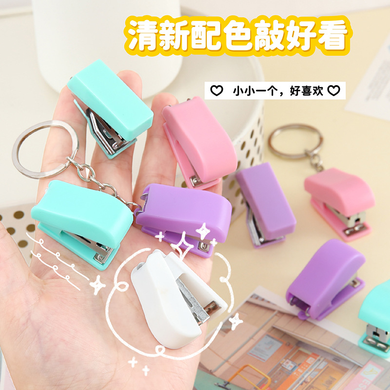 Candy color mini stapler cute portable student office binding machine children's hand-held labor-saving stapler