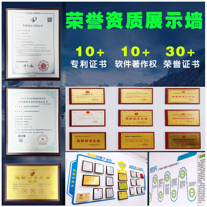 Valve Torque Tester Adhesive Anti-Torsion Testing Machine Welded Nail Static Torsion Detection Equipment Free Shipping and Fast Delivery