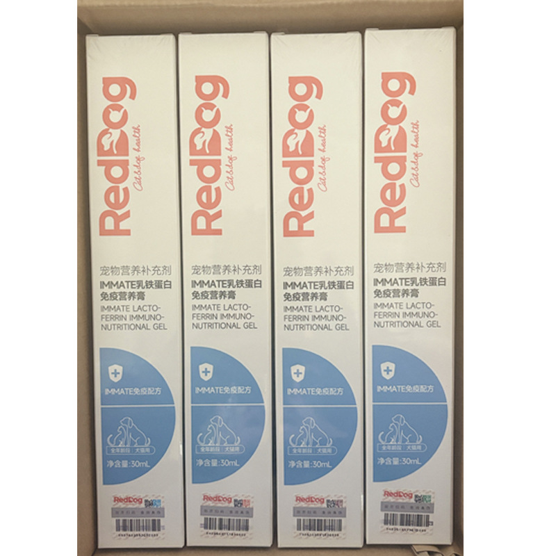 Red/Dog Lactoferrin Immune Nutrition 30ml Nutritional Supplement for Dogs and Cats to Improve Immunity and Gain Weight