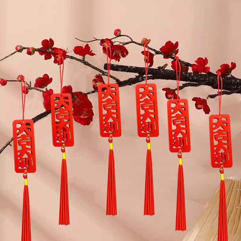 Spring Festival Blessing and Housewarming Pendant, Festive Gift, Wooden Text Bell Pendant, Safe Red Wooden Sign Pendant