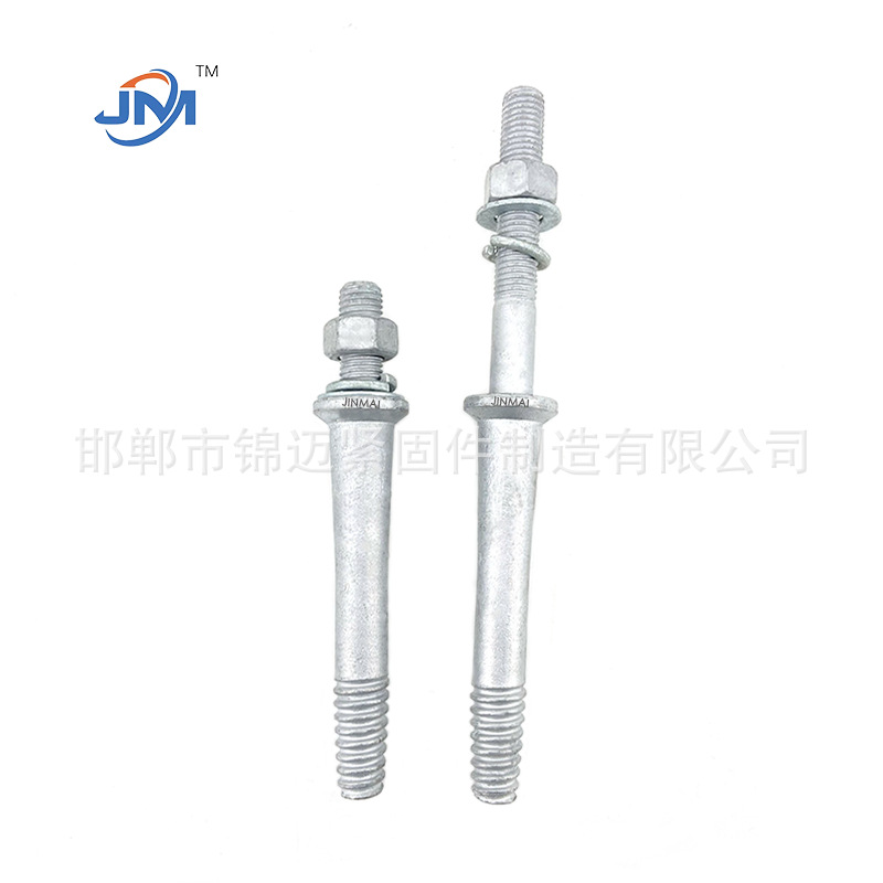 Hot-Dip Galvanized Steel Foot Insulator Spindle Steel Head Pin Insulator Manufacturer Direct Sales High-Quality Power Fittings