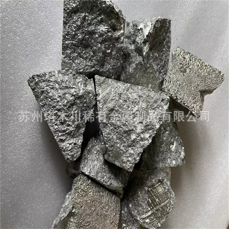 Supply magnesium cerium 30 master alloy for smelting and adding magnesium cerium alloy magnesium calcium 30 master alloy
