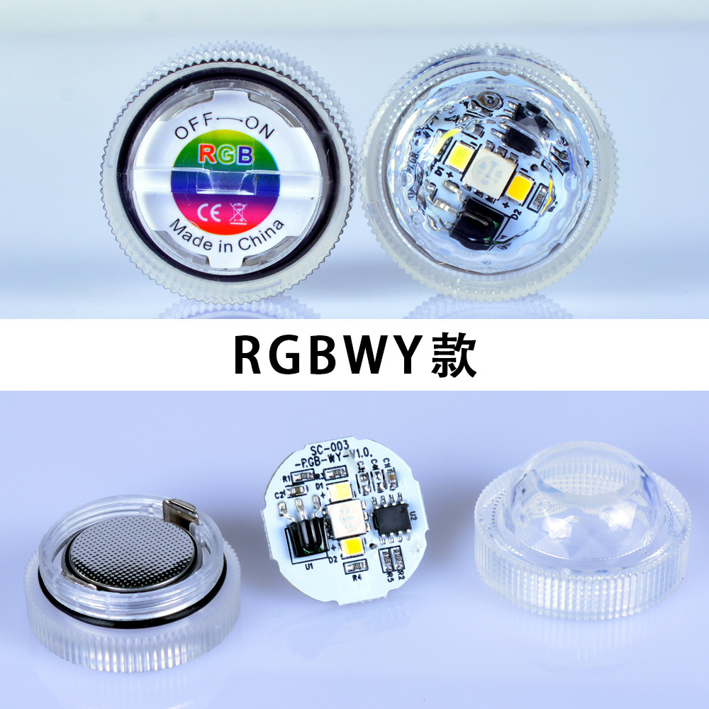 Led Remote Control Small Diving Light Waterproof Knob Light Fish Tank Light Underwater Light Vase Gift Box Landscape Decoration Atmosphere Light