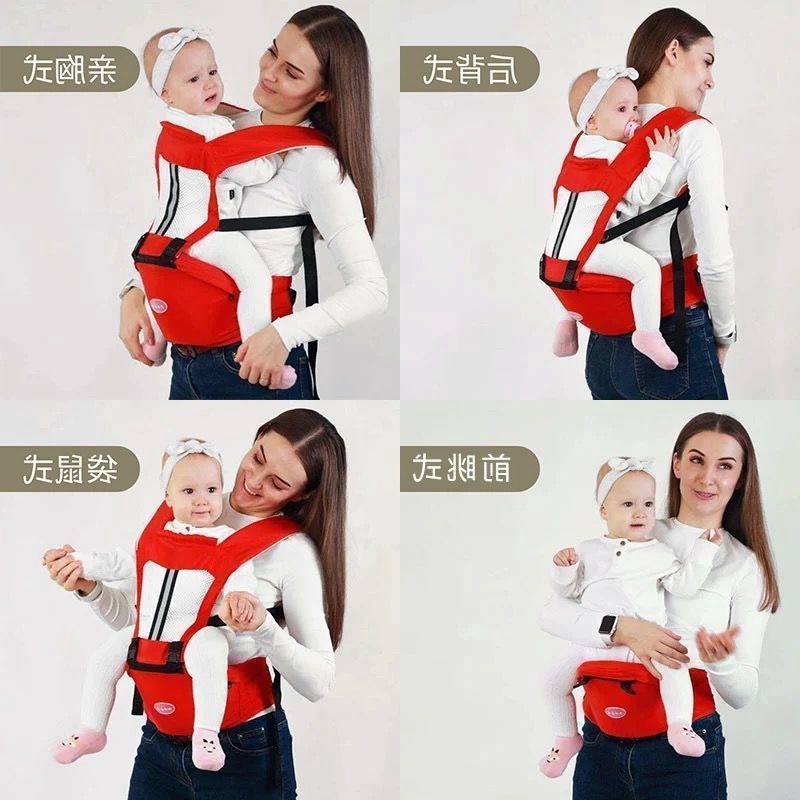Детская переноска, поясной стул для детей, четырехсезонная передняя переноска, двойного назначения для переноса детей, оптовая продажа
