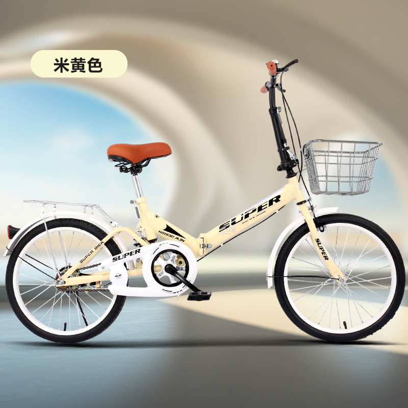 Installation-free folding bicycle 20-inch adult female male middle school student college student walking inflatable solid tire 22