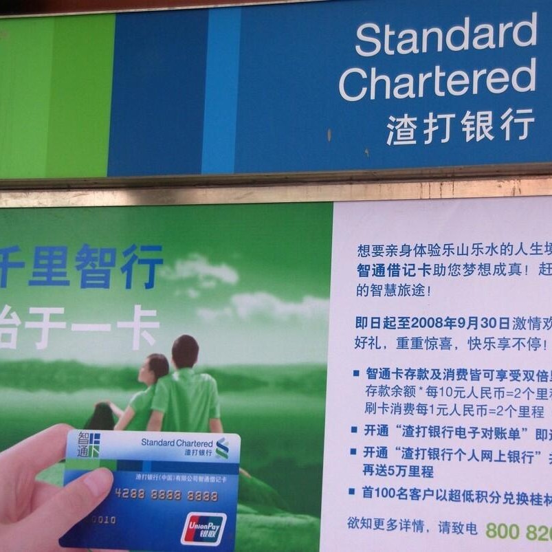 Международная Гаагская сертификация