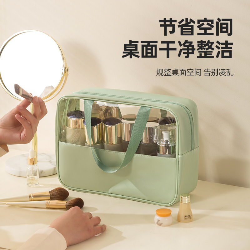 Cosmetic Bag Storage High-End Multi-Functional Cosmetics Bag Women's Portable Travel Cosmetics Bag Pvc Waterproof Toiletry Bag