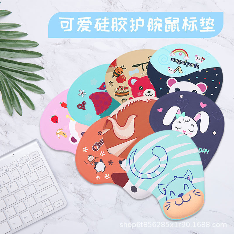 Solid Color Hand Rest Silicone Wrist Mouse Pad Super Soft Wrist Rest Pad Fresh Simple Comfortable Anti-Slip Mat Office