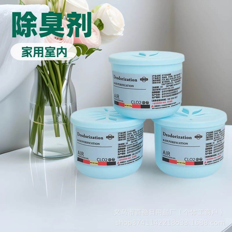 [Автоматическое удаление пыли] Домашнее супер мощное поглощение пыли, всепогодная очистка, долговечное беспечное удаление