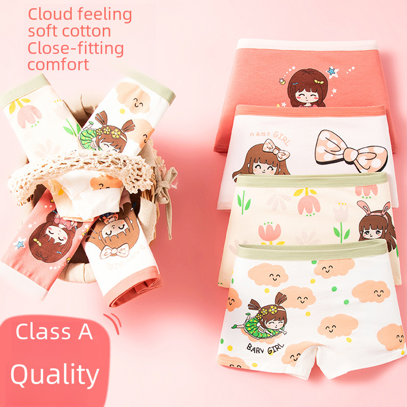 Children's underwear girls boxer cotton class a small and medium-sized children's baby shorts girls boxer pants factory outlet