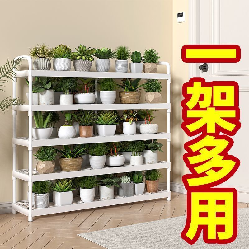 Многоуровневый шкаф для обуви для аренды, балконный цветочный шкаф на колесах, мобильный шкаф для обуви, доставка в общежитие