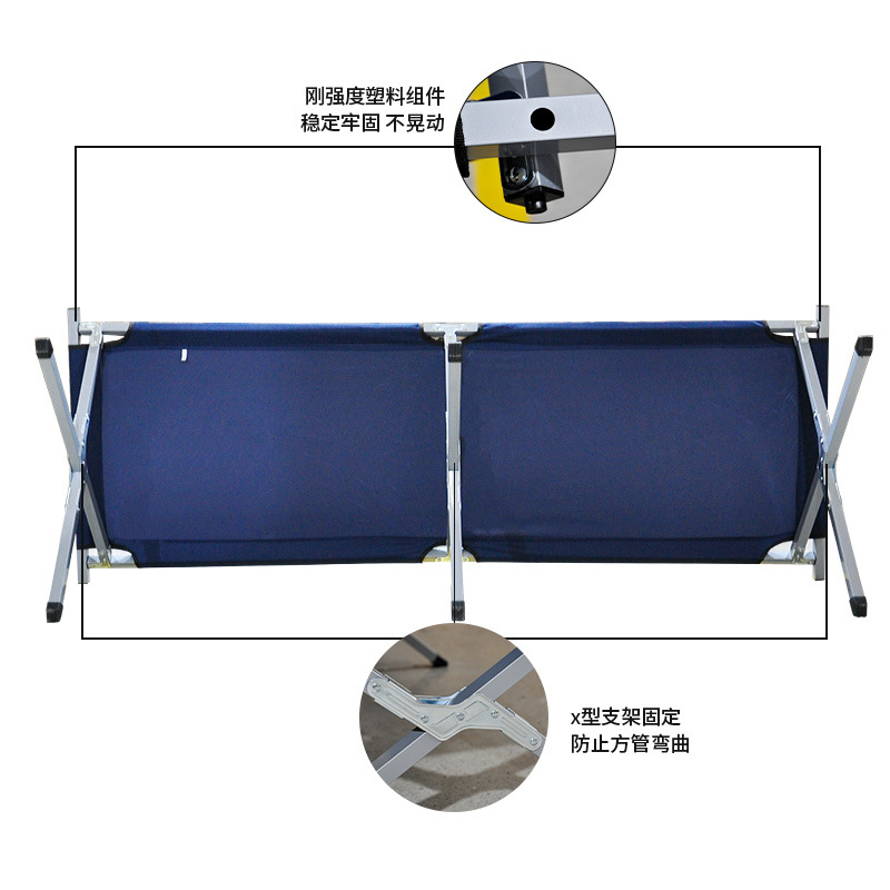Wholesale outdoor folding bed portable aluminum camp bed emergency relief camp bed ultra light camping lunch break bed