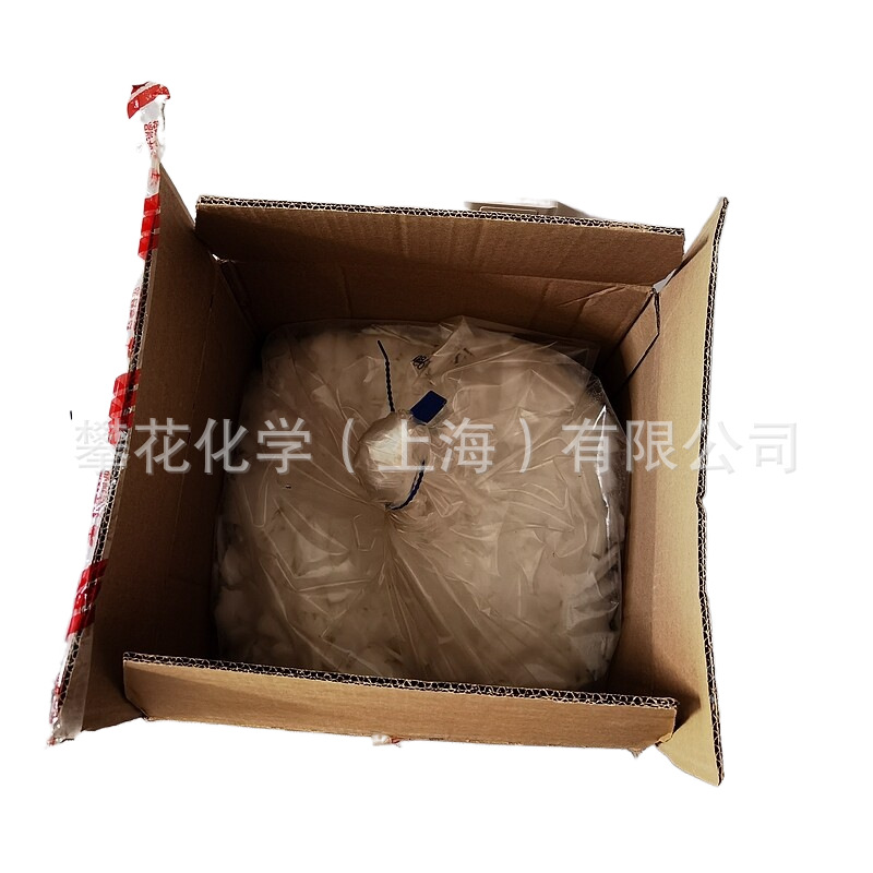 Antipolymerizer Mehq; Monomethyl Phenol; Hydroquinone Methyl Ether; Vinyl Monomer Antipolymerizer