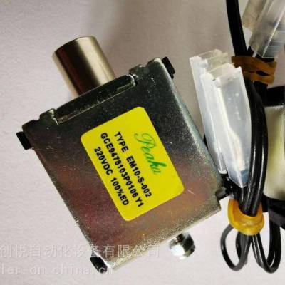 Автоматический выключатель Eaton Muller NZMB2-A200-NA экспорт в Северную Америку UL489 CSA сертифицированный пластиковый корпус