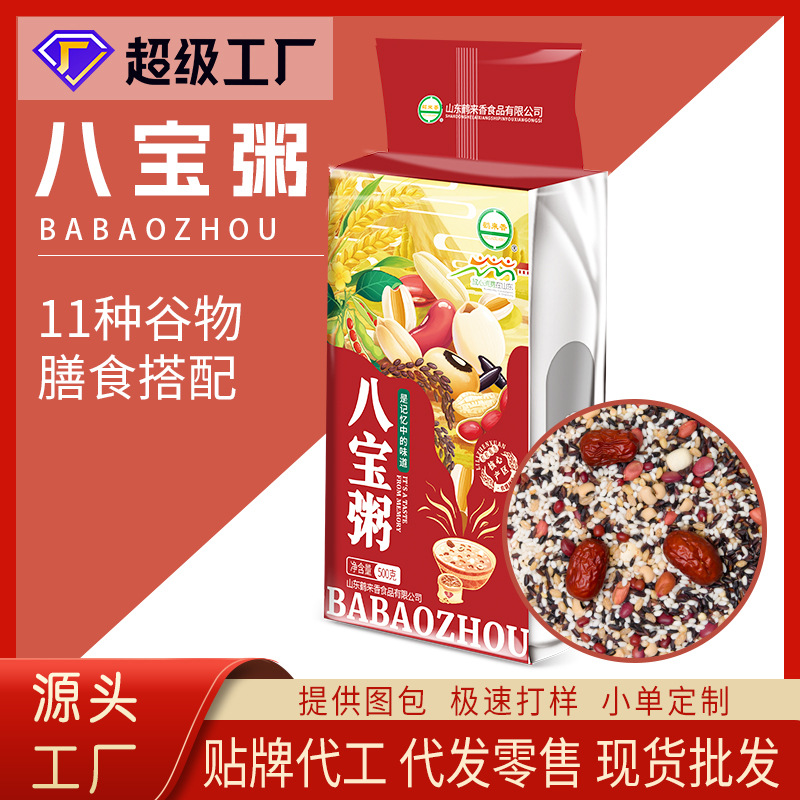 Helaixiang каша из восьми злаков 500г сырьё лотос, клейкий рис, арахис OEM