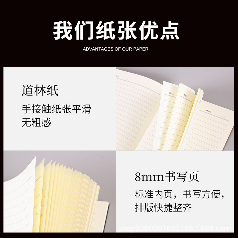 Customized Student Exercise Book with Pen Coil Book, Custom Cover Advertising Notebook, Loose-Leaf Note Book Processing