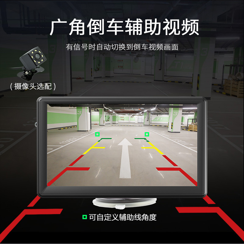 7 inch portable car bluetooth mp5 player Android auto reversing rear view apple carplay portable screen