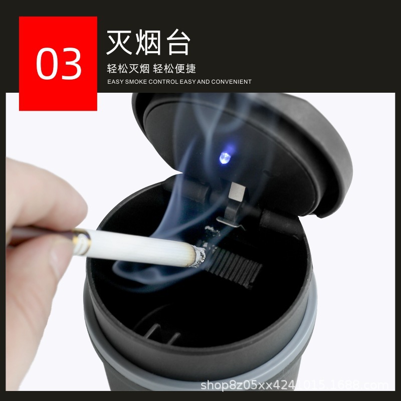 Manufacturer Wholesale Car Ashtray with Light That Turns on Instantly and Elegant Storage