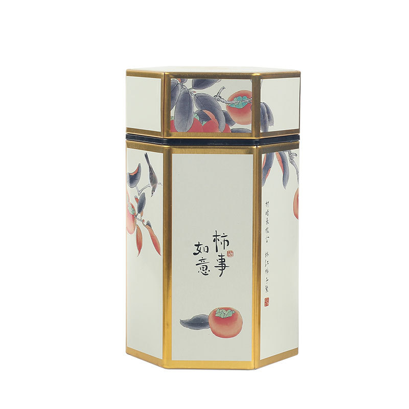 50g Chinese-Style Tobacco Tin Canister Sealed Tobacco Box Moisture Storage Container Storage Box Office Men's Accessories