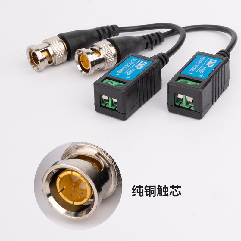 Coaxial HD twisted pair transmitter videobalun network simulation surveillance camera video terminal card line