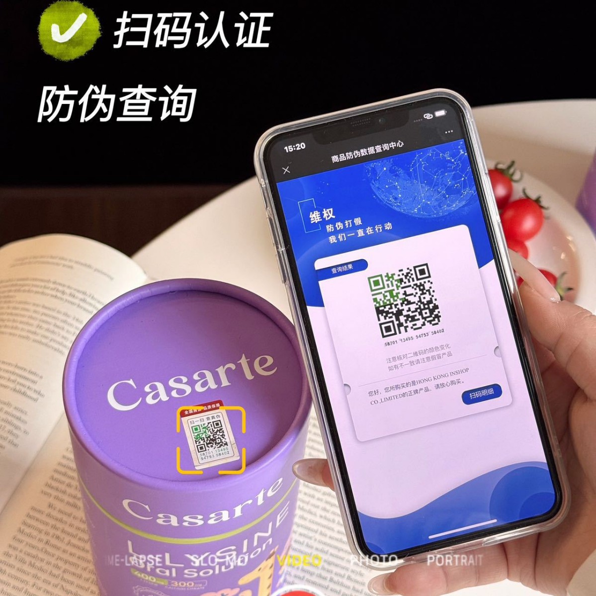 ·Lysine Oral Liquid for Kidsren and Adolescents Is Individually Packaged and Easy to Carry, and Supports Drop Shipping