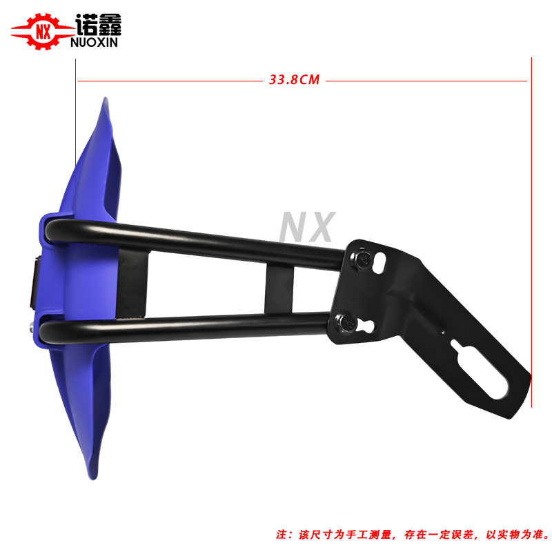 Universal Mudguard for Motorcycles and Electric Vehicles, Explosion-Proof Pp Material, Strong Toughness and Corrosion Resistance, Suitable for Multiple Models