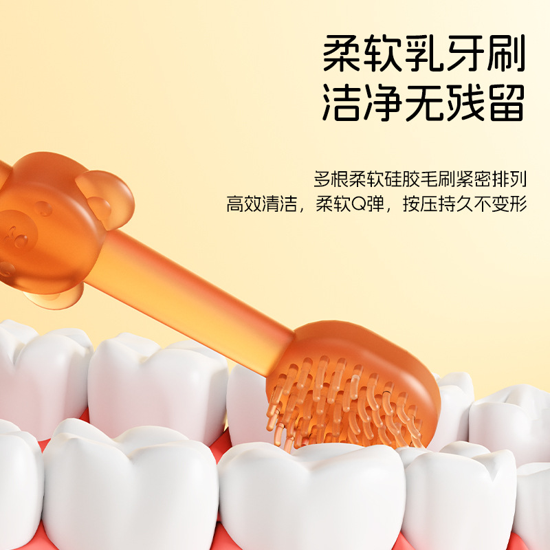 Baby toothbrush newborn tongue brush U-shaped toothbrush three-sided toothbrush dental toothbrush oral cleaning brush three suit