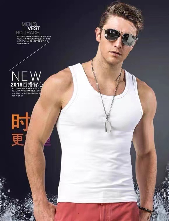 A generation of men's cotton summer vest base Sports breathable Men's I-character men's casual vest cheap