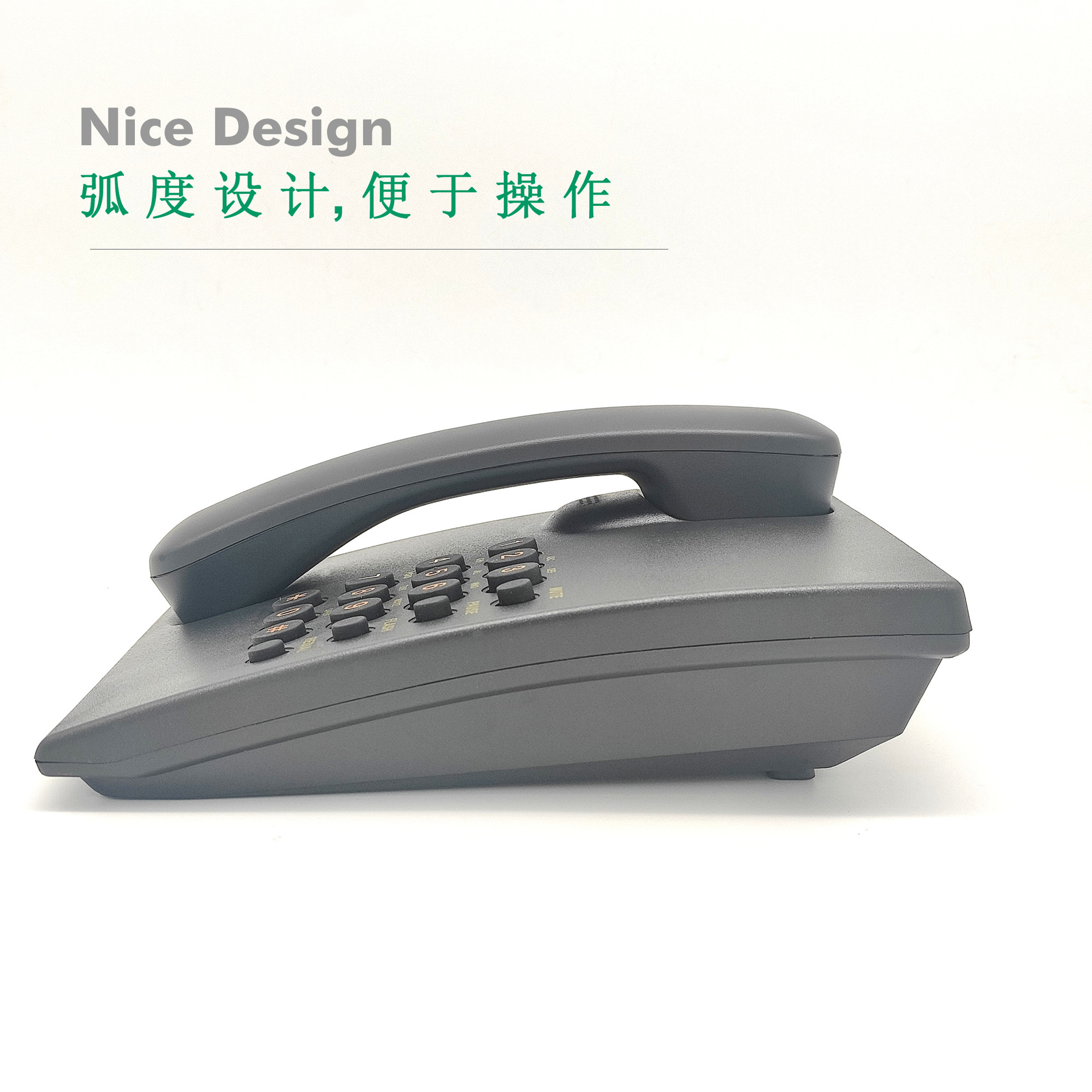 Hekai 500 Wired Telephone, Battery-Free, Durable Silicone Buttons, Suitable for Hotels and Offices