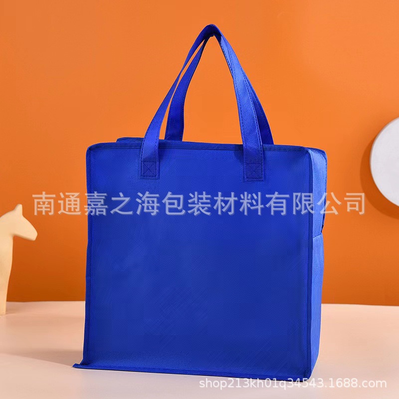 Powerful Manufacturer Non-Woven Sewing Packaging Bag Pvc Transparent Zipper Bag Home Textile Quilt Storage Bag Can Be Used as Logo