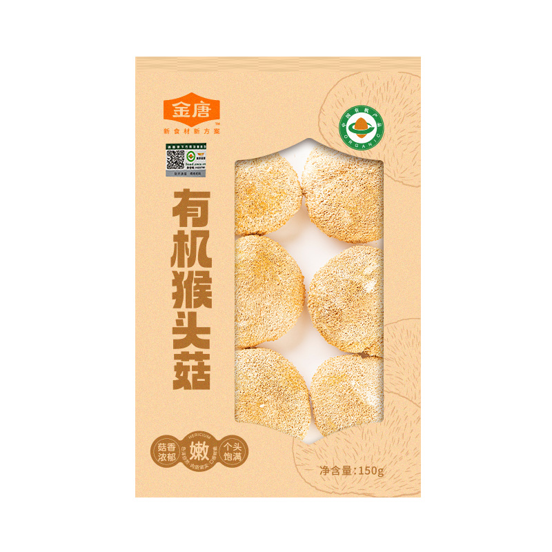 Jintang Organic Hericium Erinaceus 150g Mountain Mushroom Dry Goods Stew Soup Hot Pot Ingredients