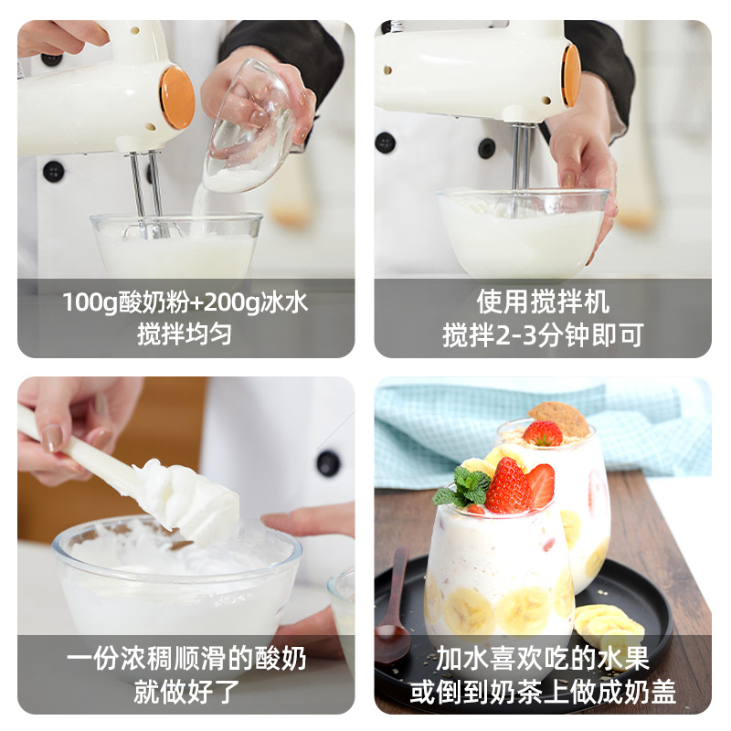 Sour milk powder 1kg handmade thick yogurt new smoothie fruit milk tea shop DIY stall raw materials