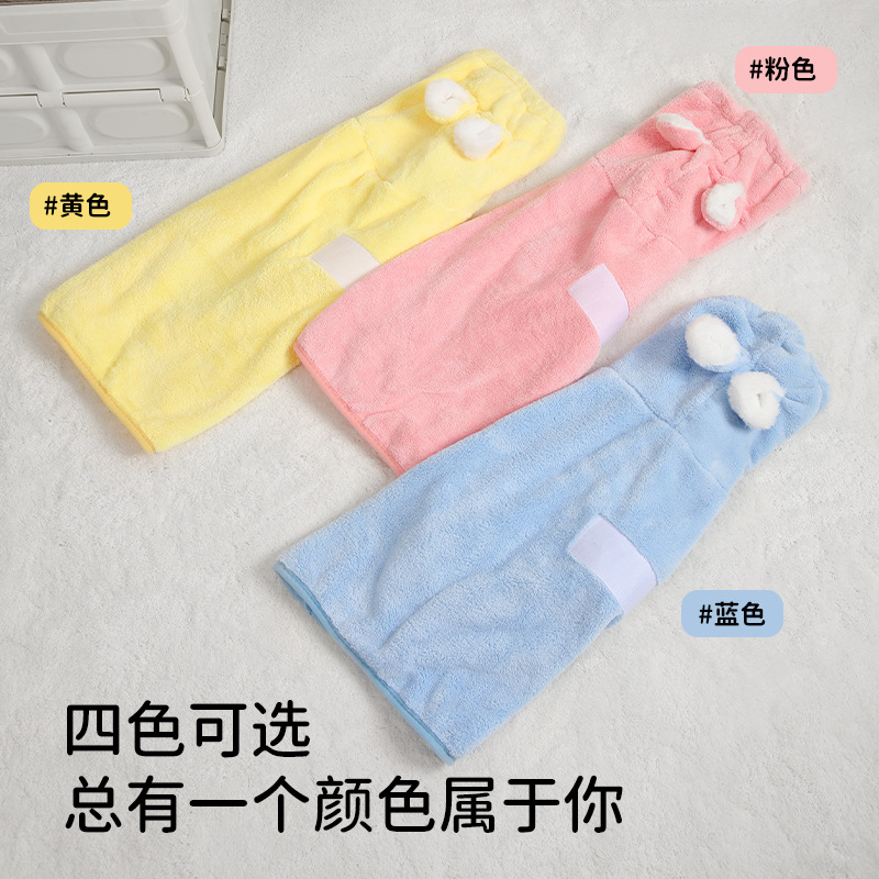 Pet Dog Bath Brush, Cat Bath Brush, Silicone Bath Massage Brush Artifact, a Complete Collection of Bath Supplies for Dogs