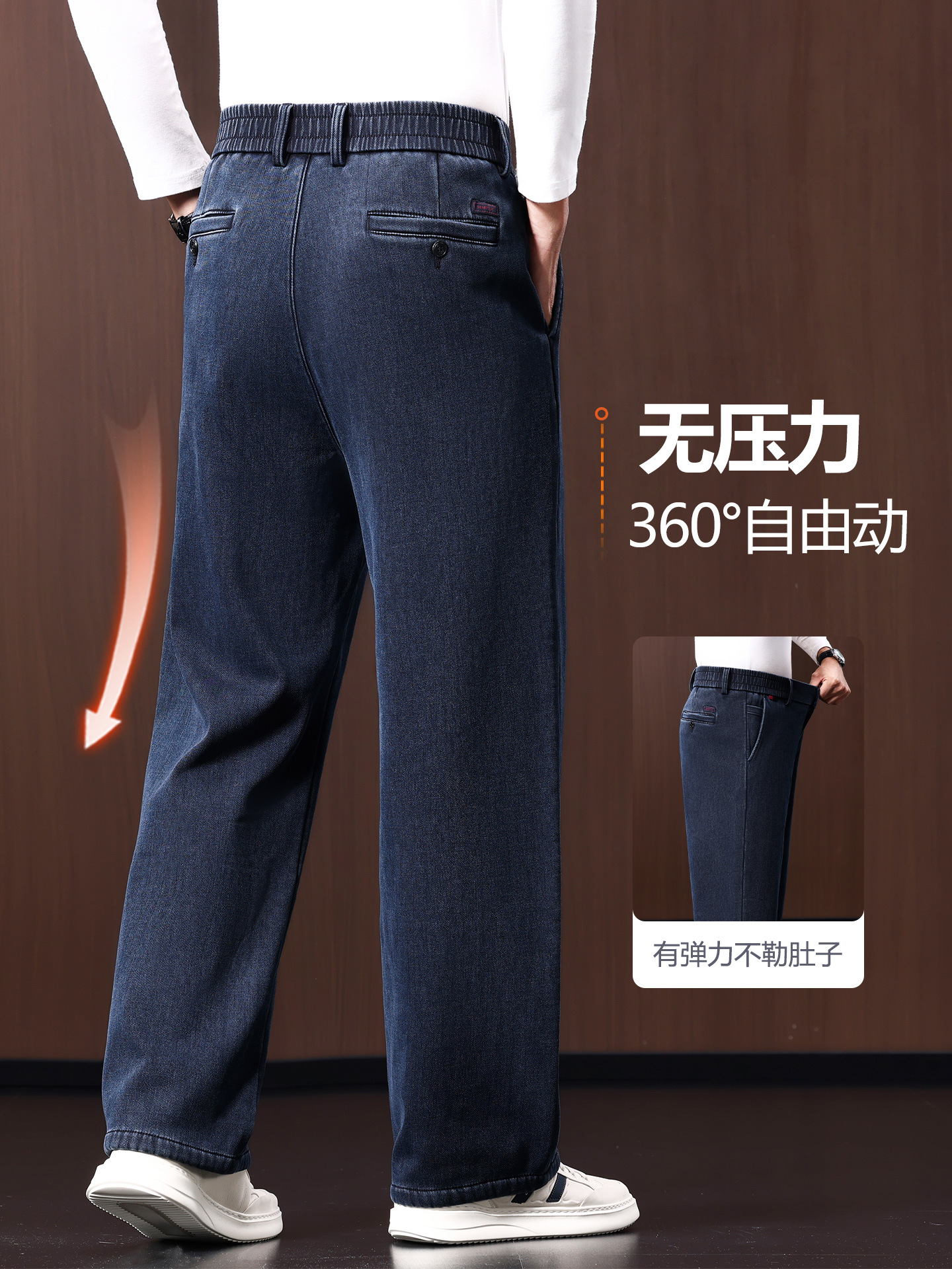 2025 Classy New Wool Men's Denim Fleece-Lined Pants Straight Loose American Men's Jeans Men's 1219 Fleece-Lined