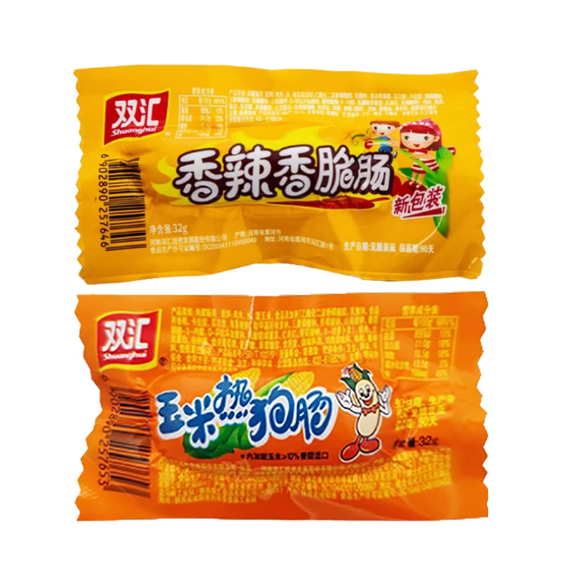 Shuanghui corn hot dog sausage spicy crispy sausage 32g instant noodles ham roast sausage instant sausage snacks whole box wholesale