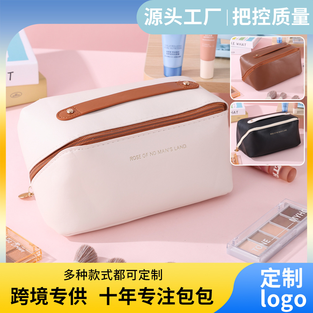 Модная косметичка, портативная дорожная сумка, большая туалетная сумка, ручная, улучшает внешний вид, косметичка из ПУ кожи