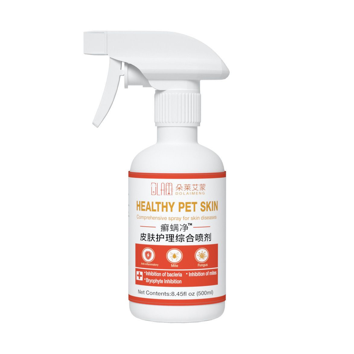 Fungal Skin Disease for Cats and Dogs, Cat Moss External Use, Dermatitis, Eczema, Cat Ringworm Medicine, Cat and Dog Pet Mite Removal Spray